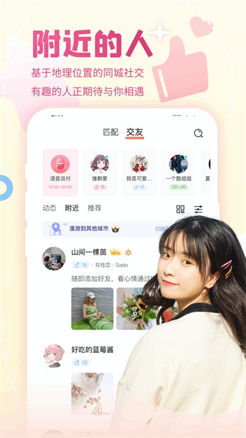 黄金网站app观看下载视频免费版在线观看