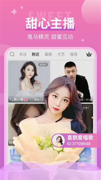 低端影视app下载