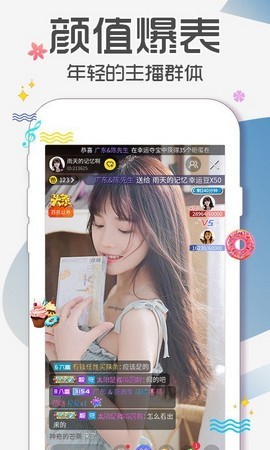 粉色视频app在线无限看丝瓜ios免费大全解锁版下载