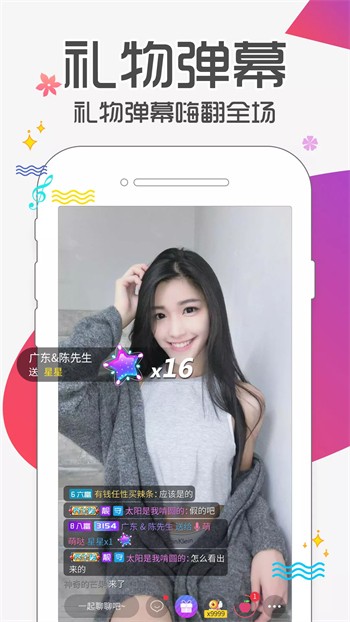 天美传媒tm0070高中毕业聚会下载