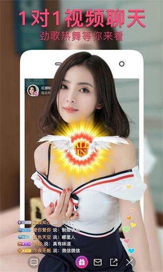 草莓香蕉樱桃黄瓜丝瓜榴莲app下载