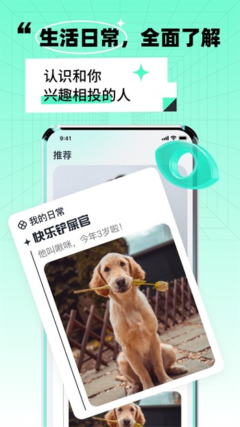 媚娘直播app下载