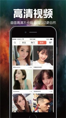 黄金网站APP视频大全安卓版下载
