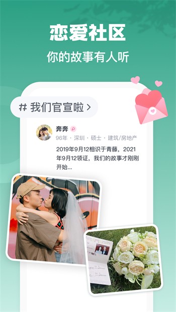 天美麻花星空影视电视剧免费观看app在线下载app下载