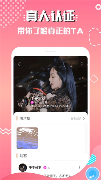 天美麻花星空影视电视剧免费观看app在线下载app下载