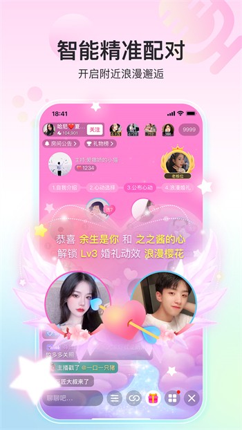 九一短视频在线下载下载