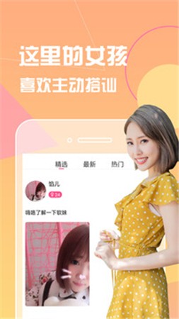 悟空影视手机版下载大全安装苹果
