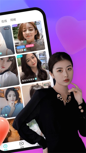 窝窝影院高清版app下载大全下载