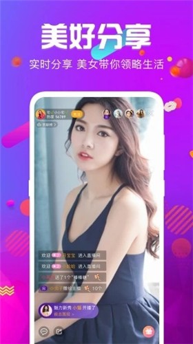 小小免费视频在线观看下载