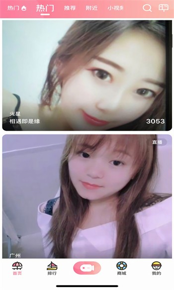 91看片.apk.1手机版