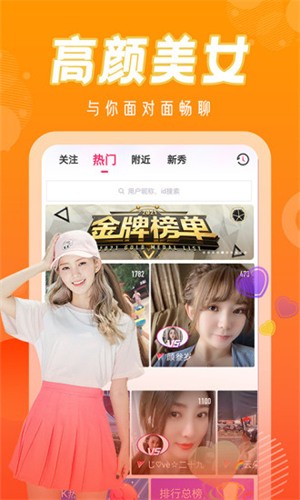 丁香花在线视频完整版下载下载