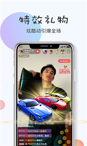 绿茶app最新版下载
