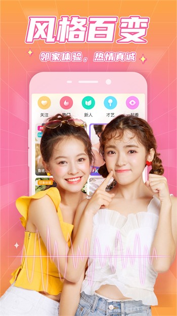 大地影视资源版app免费下载下载