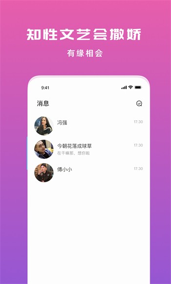 蜜桃影业传媒推广高清版下载