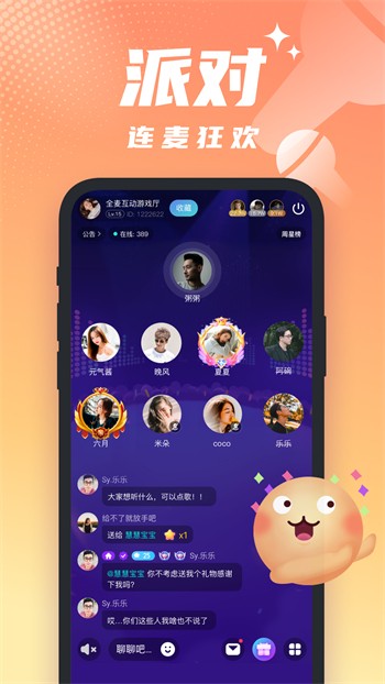 九幺免费看片下载