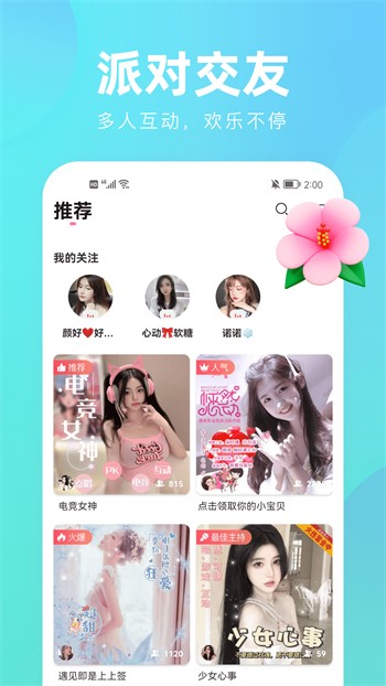 绿巨人视频在线观看视频免费版视频