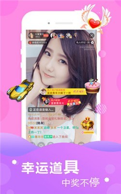 kdbacc小蝌蚪下载秋葵富二代下载