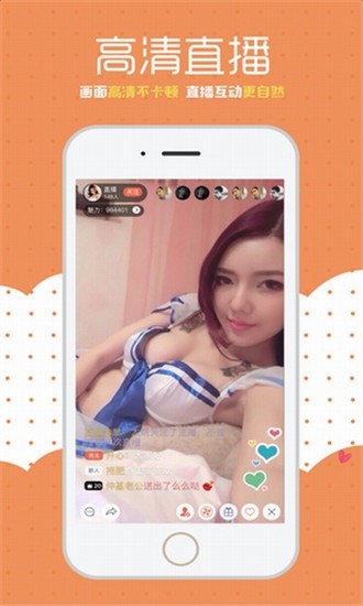 绿帽社app下载安装下载