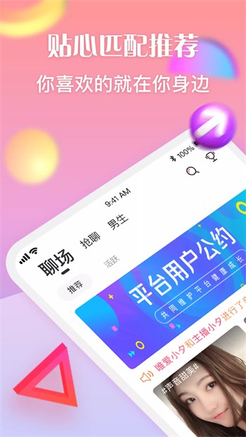 老牛影院app下载大全app下载