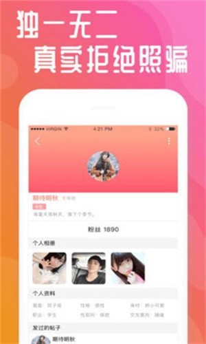 悟空影视播放器下载安装下载