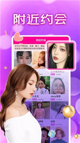 丝瓜涩涩屋黄瓜香蕉丝瓜视频下载