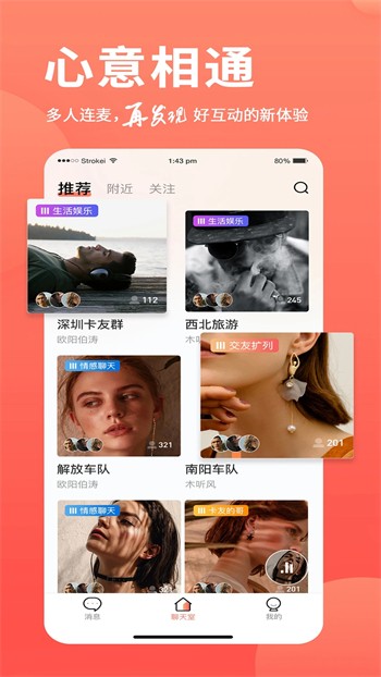 黑桃tv安装包下载地址高清百度
