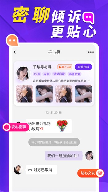 表弟影视