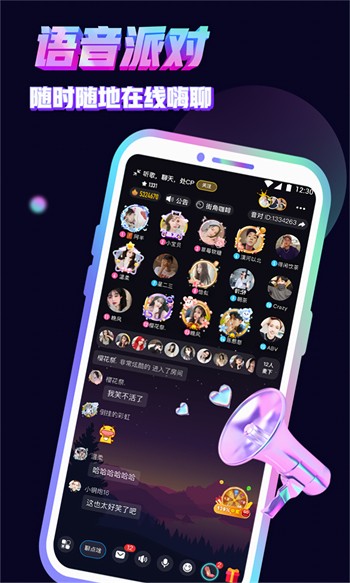 忘忧草在线影视社区www下载