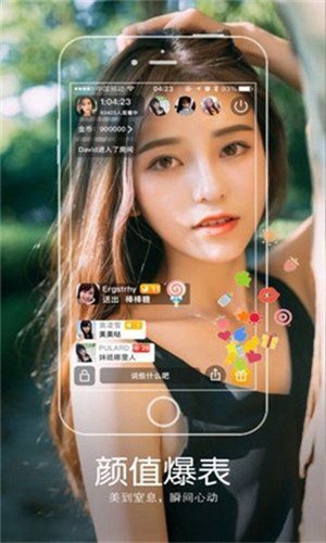福引导绿巨人app网址进入ios视频下载安装