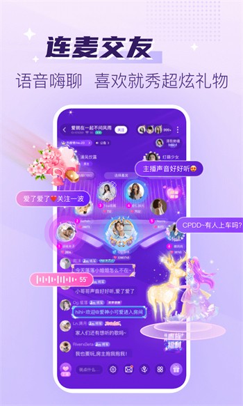魅影视频免费版观看下载