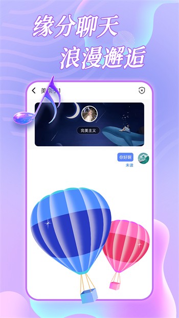 xfb88.xyf幸福宝隐藏入口最新解锁版