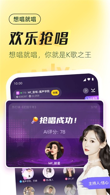 盘丝洞手机版下载