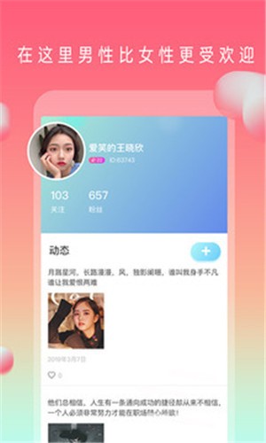 大象大象视频WWW在线观看高清版