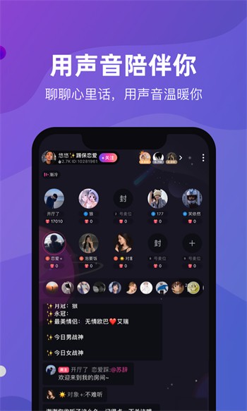 粉色视频app在线无限看丝瓜ios免费大全解锁版下载