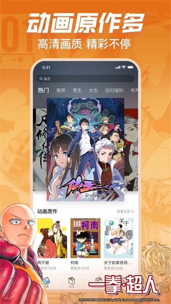 大豆行情网24小时免费网站下载
