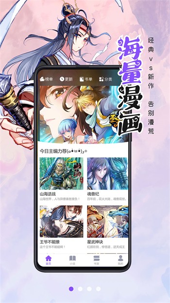 中文www新版资源在线
