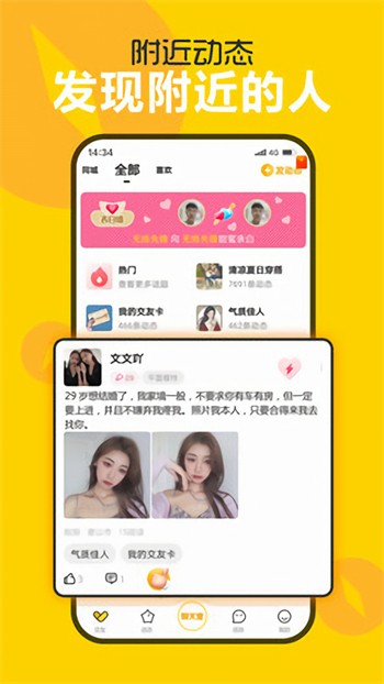 天美传媒tm0070高中毕业聚会下载