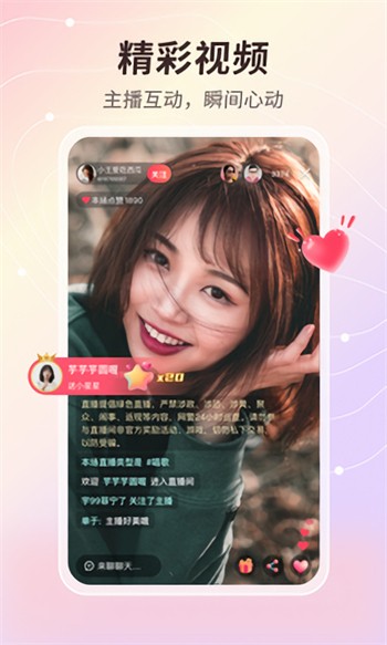 鲁一曲吧5178软件下载入口下载