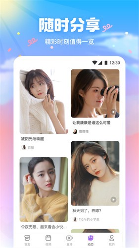 一库视频软件免费下载最新版app下载