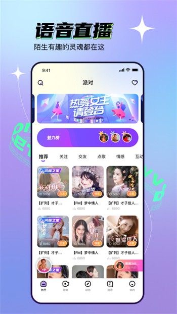 tobu24hd无限制下载