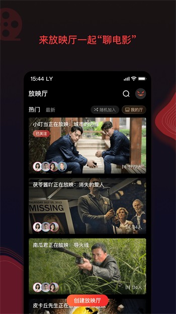 xvdevios旧安装包v3.3.6app下载