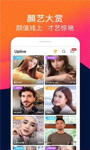 草莓香蕉榴莲丝瓜秋葵绿巨人a下载