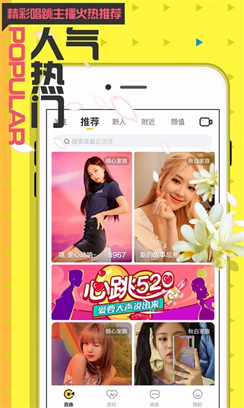 斑马视频电影免费观看下载