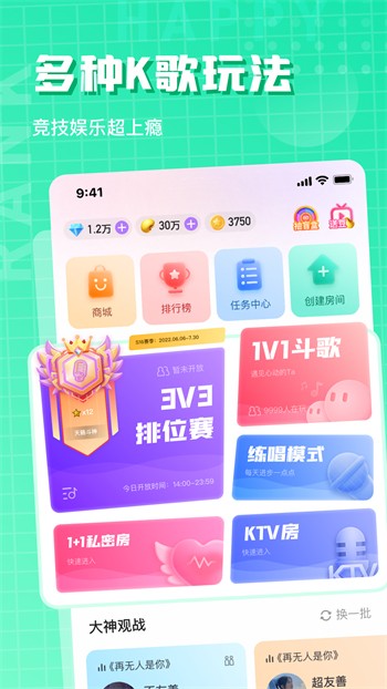 红杏直播app下载苹果版安装