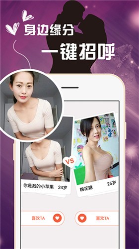 小红帽直播在线观看免费