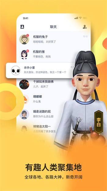 老马影院播放器下载大全