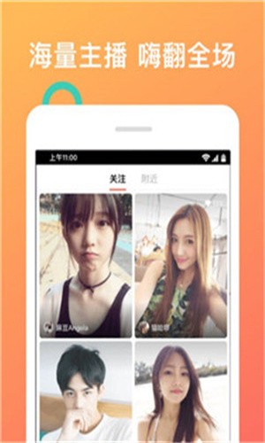 8848影院安装包在线下载下载