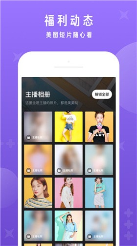 日产一卡二卡三乱码新区app下载