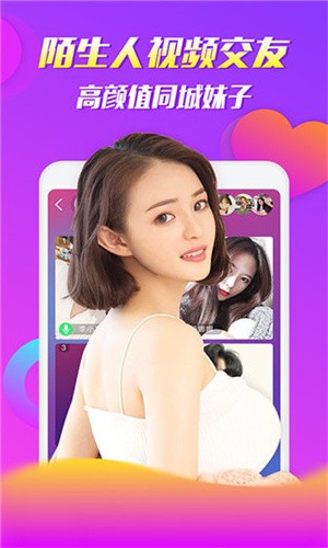 91看片.apk.1手机版