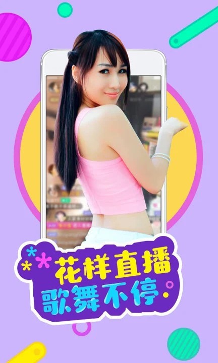 857视频app下载入口下载